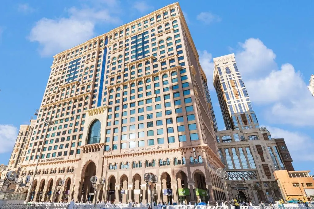 إنتركونتيننتال دار التوحيد