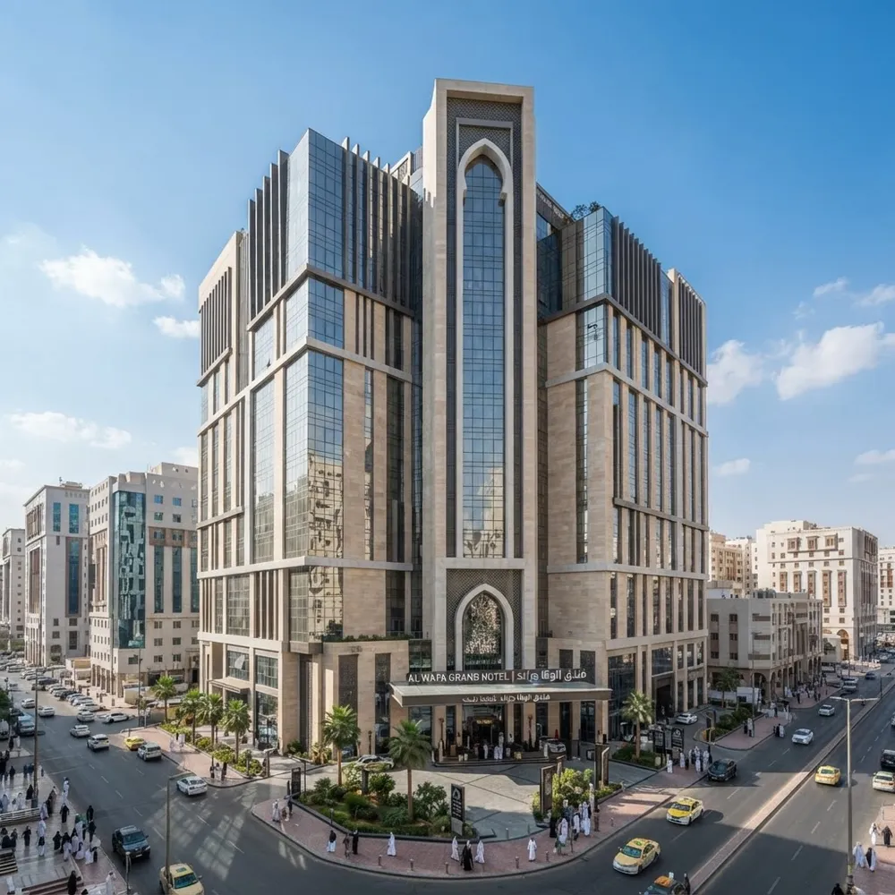 Sheraton Makkah Jabal Al Kaaba