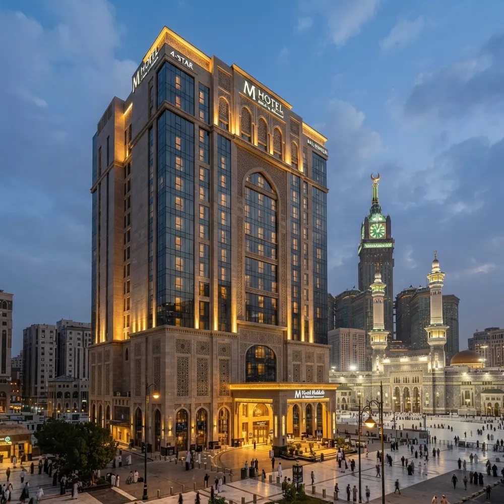Movenpick Hotel & Residences Hajar Tower Makkah