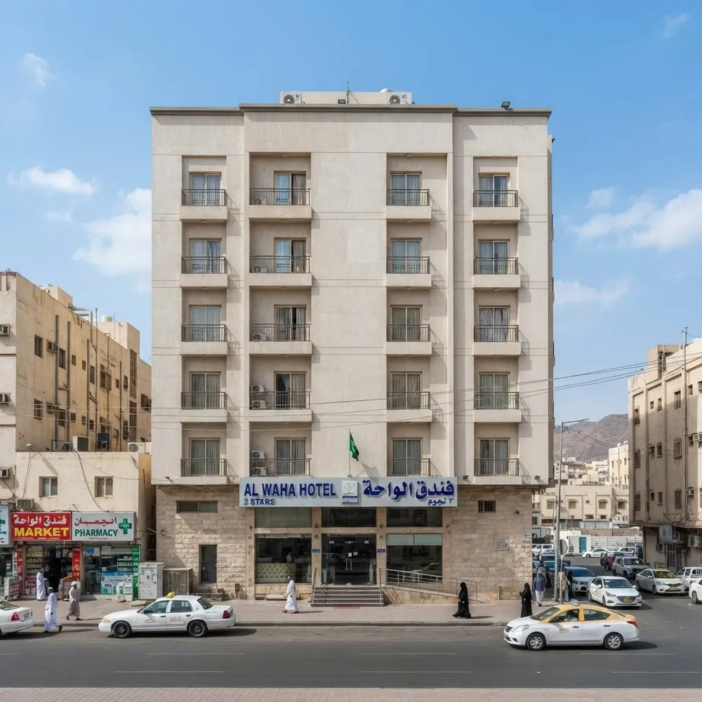 Manarat Gaza Hotel