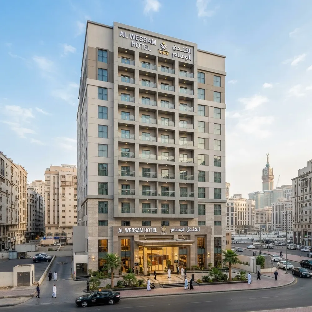 Emaar Elite Makkah Hotel