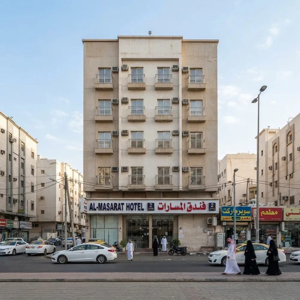Emaar Al Khalil