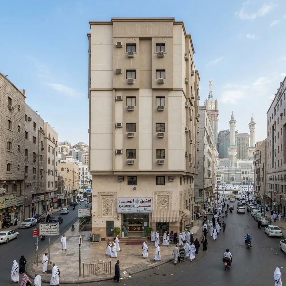 فندق أورنسيس الحرم